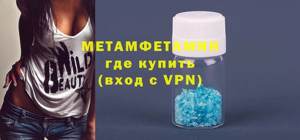 COCAINE Верхнеуральск